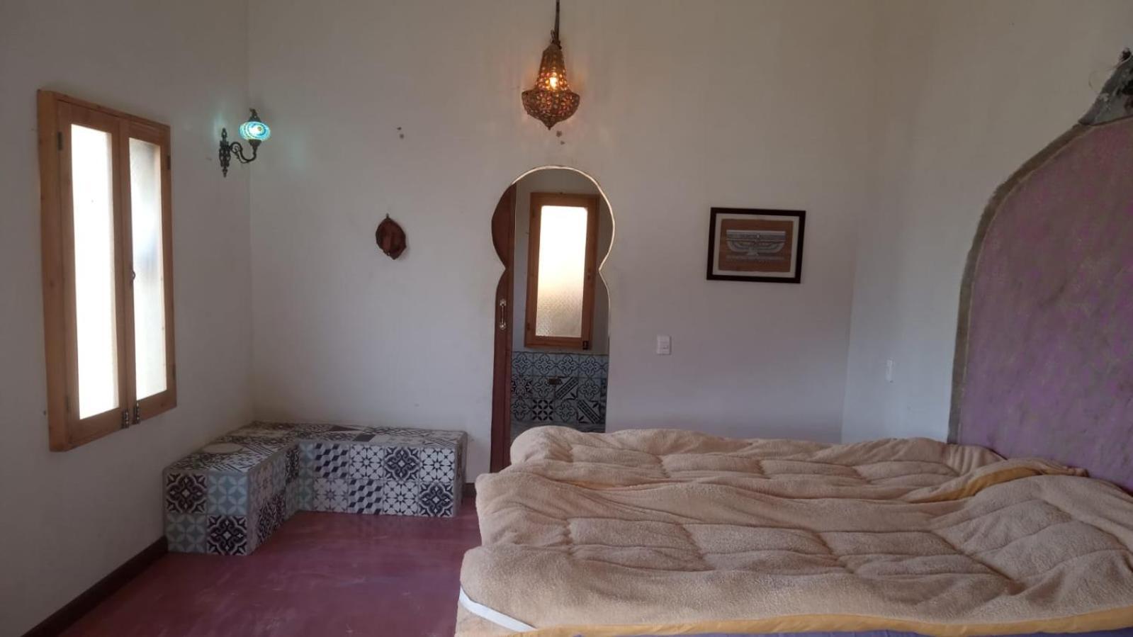 La Serena Reserva Natural Concepcion Екстериор снимка