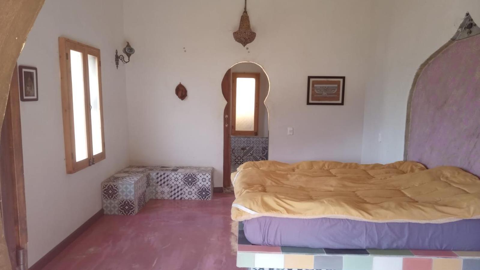 La Serena Reserva Natural Concepcion Екстериор снимка