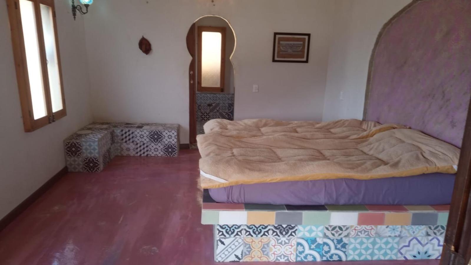 La Serena Reserva Natural Concepcion Екстериор снимка